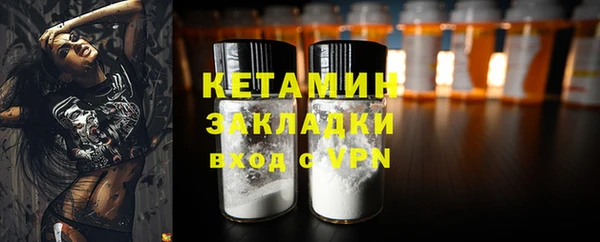 а пвп мука Беломорск