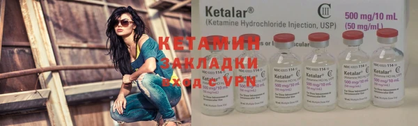 а пвп мука Беломорск