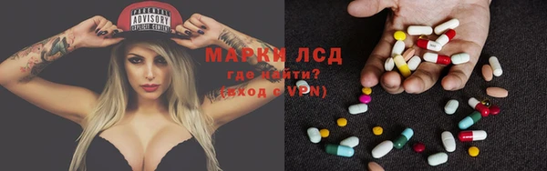 а пвп мука Беломорск