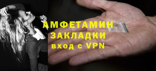не бодяженный Балабаново