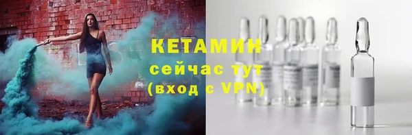 а пвп мука Беломорск