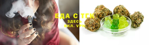 не бодяженный Балабаново