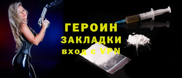 а пвп мука Беломорск