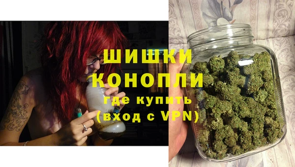 героин Балахна