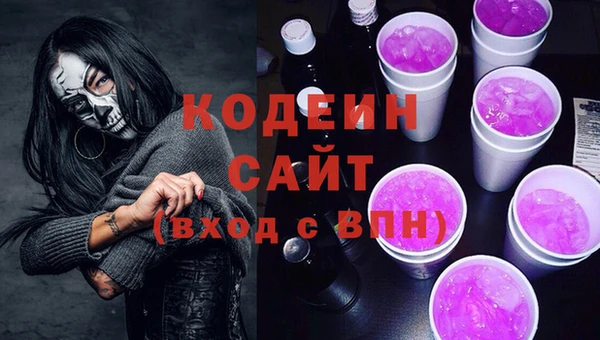 не бодяженный Балабаново