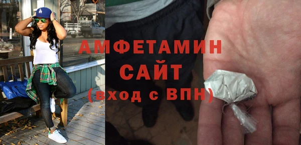 не бодяженный Балабаново