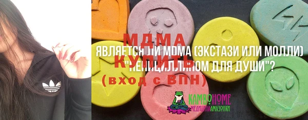 не бодяженный Балабаново