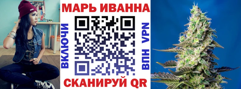 как найти закладки  Северск  Шишки марихуана Bruce Banner 